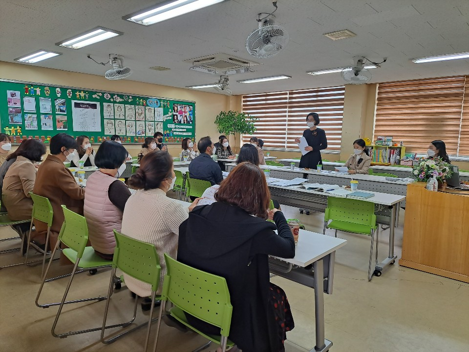 연구학교 최종보고회